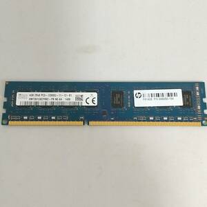 SK hynix メモリ 4GB 2Rx8 PC3-12800U-11-12-B1