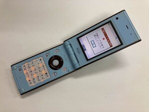 AH031 docomo FOMA N701i ライトブルー