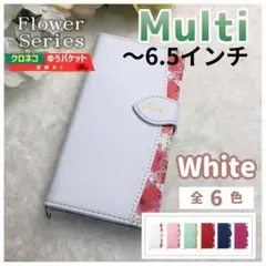 スマホケース 手帳型 マルチ 6.5インチ 汎用 ホワイト 白 花 /1065