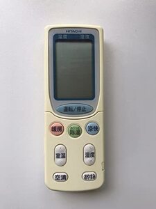 【中古】 RAR-3H1 HITACHI 日立 エアコンリモコン