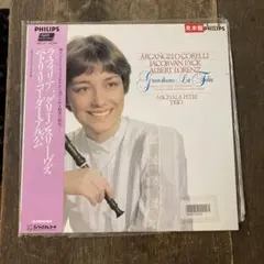 希少 見本盤 LP ミカラ・ペトリ リコーダー アルバム 帯付