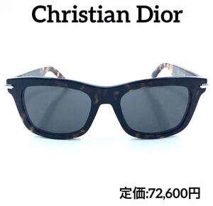 DIOR ディオール サングラス DiorBlackSuit S11I 18A0