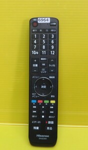 送料無料 即発送！AU-6964■ハイセンス Hisense 液晶テレビ 純正リモコン EN3Z39H■ 動作品　保証あり