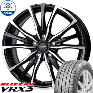 トヨタ プリウス 60系 195/50R19 スタッドレス | ブリヂストン VRX3 & CH110 19インチ 5穴114.3