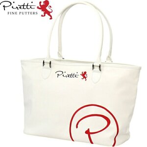 1円★Piretti ピレッティ PR-TB0003 トートバッグ ブラック Tote Bag ホワイト★ボストンバッグ★