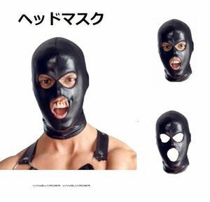 ブラックヘッド コスプレ 衣装 ハロウィン パーティーグッズ かぶりもの ハロウィン プチ仮装 マスク SM E0078