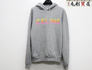 セリーヌ CELINE グラデーション ロゴプリント グレー サイズXS コットン ルーズ フーディ パーカー 2Y753670Q 美品 トップス