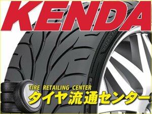 限定■タイヤ4本■KENDA　KR20A　265/35ZR18 93W XL■265/35-18■18インチ （ケンダ|ハイグリップ|ドリフト|スポーツタイヤ|送料1本500円）