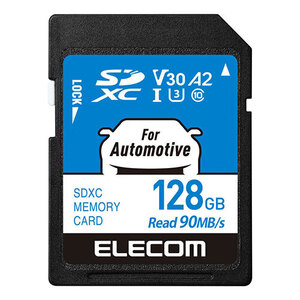 エレコム カーナビ用 SDXCメモリーカード 128GB MF-DRSD128GU13