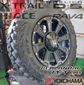 200系ハイエース レジアスエース LEXXEL DeathRock デスロック ヨコハマ ジオランダー MT G003 215/70R16 タイヤホイール 16インチ