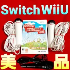 PS4任天堂SwitchスイッチWiiUカラオケマイクUSBマイク2本2台セット