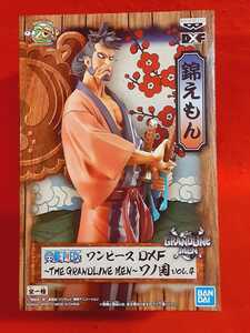 ワンピース　DXF THE GRANDLINE MEN ワノ国　vol.4 錦えもん　 グラメン　フィギュア　ONE PIECE