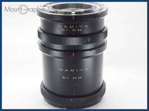 ★良品★ MAMIYA マミヤ エクステンションチューブ No.1 45mm No.2 82mm ★完動品★同梱可 #i9009