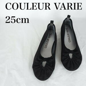 MK6043*COULEUR VARIE*クロールバリエ*レディースバレエシューズ*25cm*黒