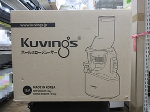 S6191 新品 Kuvings クビンス JSG-30(RED) ホールスロージューサー 外箱に劣化あり