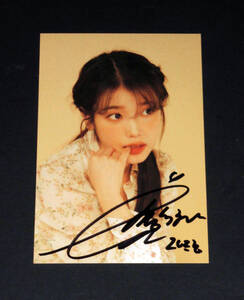 IU★直筆サイン入り・「IU 2020 SEASON