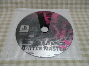 PS　バトルマスター　BATTLE　MASTER　ディスクのみ