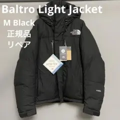 The North Face バルトロライトジャケット　Black