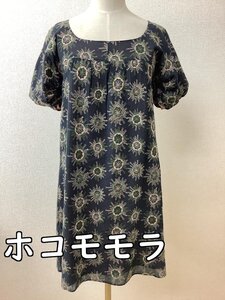 ホコモモラ by Sybilla グレー×グリーン系刺繍ワンピース サイズ40