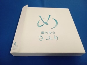 さユり CD め(初回生産限定盤)(DVD付)