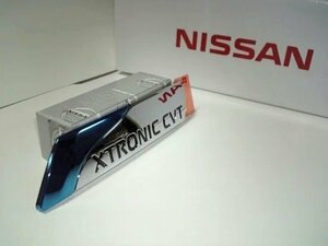 日産純正 NV350 キャラバン XTRONIC CVT リヤエンブレム CARAVAN E26 E25