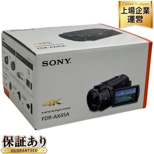 SONY ソニー FDR-AX45A Handycam デジタルビデオカメラ 4K ハンディカム 未使用 N9043191