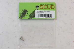 SCUD TRC-2N ロッドカバービス 2P