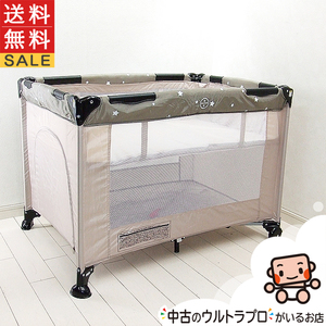 美品 持ち運び超便利 折畳式プレイヤード 新生児から2歳【A.美品】