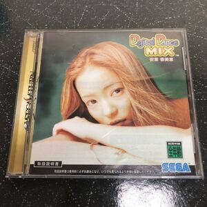 【ハガキ付-匿名送料無料】デジタルダンスミックス vol.1 安室奈美恵 Digital Dance MIX vol.1 Namie Amuro SS【K439】