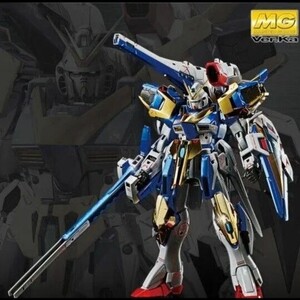 新品・ガンダムベース限定◆MG V2アサルトバスターガンダム ver.Ka チタニウムフィニッシュ