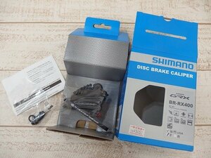 ■M★新品箱入！シマノ GRX（RX400）★Fディスクブレーキ キャリパー■//Q417