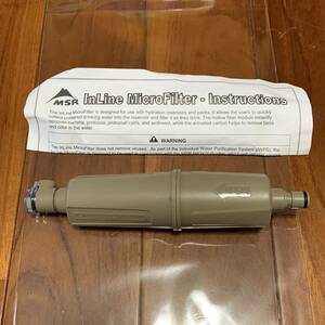 沖縄 米軍放出品 実物 Inline MicroFilter-Instructions フィルター (管理番号DE9)