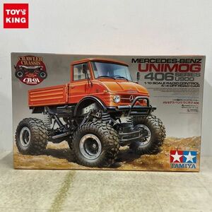 1円〜 タミヤ 1/10 電動RC 4×4 オフロードカー メルセデス・ベンツ ウニモグ 406