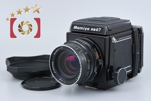 【中古】Mamiya マミヤ RB67 PRO + SEKOR C 65mm f/4.5