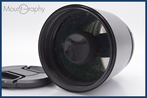 ★実用美品★ タムロン TAMRON SP TELE MACRO BBAR MC 5° 500mm F8 前キャップ、フード付 ADAPTALL2マウント ★完動品★ #mj79