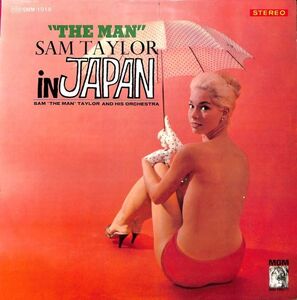 日MGM SMM-1019 日本のサム・テイラー／サム・テイラー楽団／国内盤LP/送料全国一律880円追跡付/同梱2枚目以降無料【盤洗浄済】試聴可♪