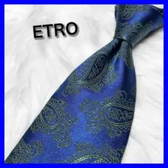 【ETRO】エトロ ネクタイ ペイズリー ネイビー ジャガード ビジネス 成人式