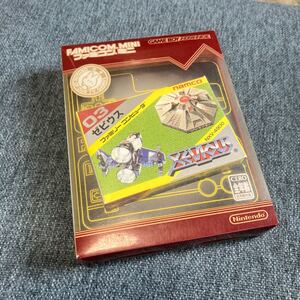 ゼビウス XEVIOUS ファミコンミニ namco ナムコ ゲームボーイ アドバンス