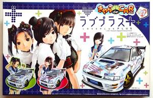 ラブプラス＋ スバル インプレッサWRX STiバージョンⅥ 1/24 フジミ きゃらdeCAR～る 27 LOVEPLUS PLUS/WRX STi 痛車 未使用未組立未開封品