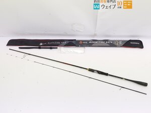 シマノ 22 炎月 XR 一つテンヤマダイ 245M