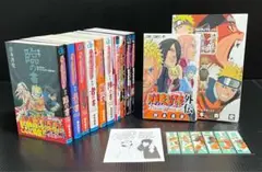 NARUTO データブック、外伝他セット