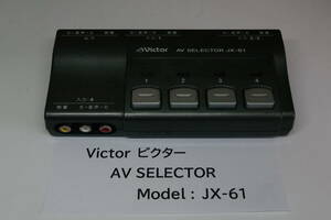 Victor ビクターJVC コンパクトなAVセレクター JX-61 ■JH3