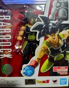 バーダック 『ドラゴンボール』フィギュアーツ