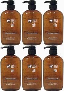 6本　馬油ノンシリコンシャンプー 600mL　男女兼用です。髪、お肌にやさしい弱酸性です。髪の奥深くまで浸透し、なめらかな指通りに！