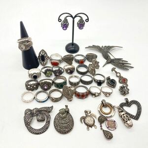 1円〜スタート!!silver入り!!［アクセサリーおまとめ］◎約242.7g メンズ アクセサリー 指輪 ヴィンテージ シルバー venoome 925 DD9