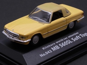 ☆日曜夜☆ルース☆(MERCEDES-BENZ) MB 560SL SOFT TOP☆042☆KITAHARA WORLD CAR SELECTION VOL.4☆CARARAMA☆HONGWELL☆1/72