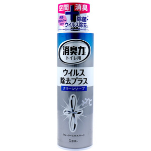 まとめ得 トイレの消臭力スプレー ウイルス除去プラス クリーンソープ 280mL x [16個] /k