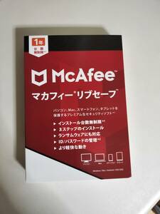 【新品】マカフィー リブセーフ 1年用 [パッケージ版] Win/Mac/iOS/Android対応