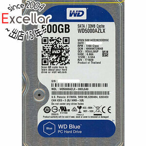 【中古】Western Digital製HDD WD5000AZLX 500GB SATA600 7000～8000時間以内 [管理:1050023482]