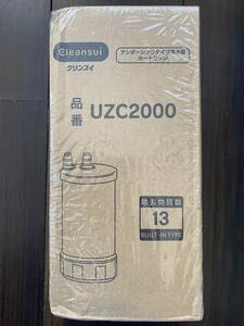 1円〜【新品未開封】クリンスイ 浄水器 アンダーシンク型 カートリッジ計1個入り [交換用カートリッジUZC2000](4)